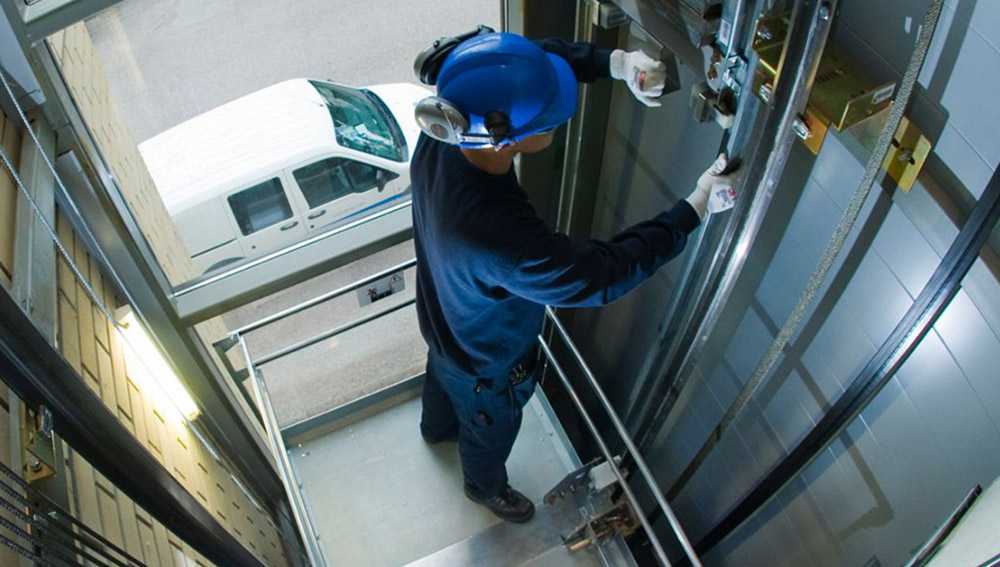 Doğanhisar Asansör Bakımı